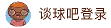 正式版下载
